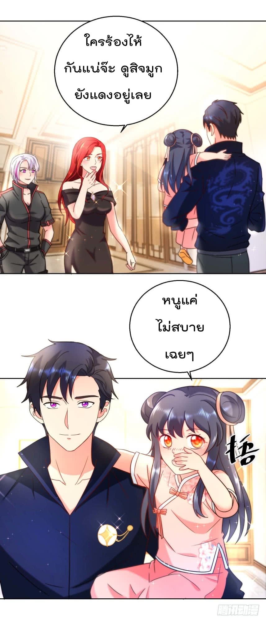 ImmortalNannyDad_E0_B9_80_E0_B8_97_E0_B8_9E_E0_B9_80_E0_B8_81_E0_B8_B4_E0_B8_94_E0_B9_83_E0_B8_AB_E0_B8_A1_E0_B9_88_E0_B8_8 (1).jpg